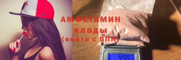 дистиллят марихуана Верхнеуральск