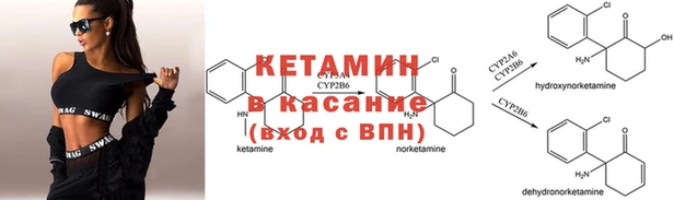 дистиллят марихуана Верхнеуральск